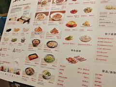 -船歌·鱼水饺青岛菜(国贸商城店)
