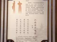 -杜甫江阁