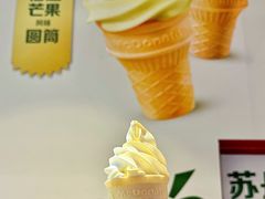 -麦当劳(天兴罗斯福店)