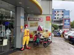 -麦当劳(东坑店)