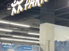 -迪卡侬(沙河店)