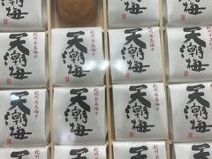 -西武百货(池袋总店)