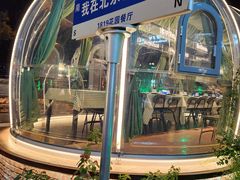 -1819餐厅·团队聚餐·烤串·精酿