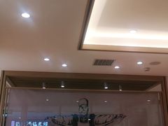 -马记永·兰州牛肉面(天通苑家乐福店)