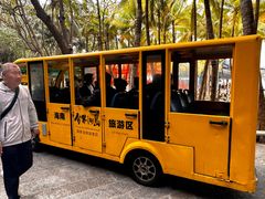 -海南分界洲岛旅游区