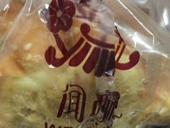 -闻酥园(青羊区文殊坊店)