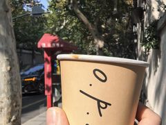 -O.P.S. CAFE