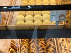 -六贤记(杭州龙湖滨江天街店)