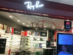 -LensCrafters亮视点·RayBan精选(来福士店)