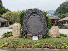 -鼎湖山风景区