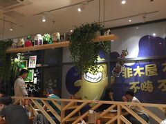 -木屋烧烤(西南角店)