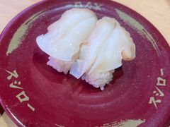 -寿司郎(皇庭广场店)