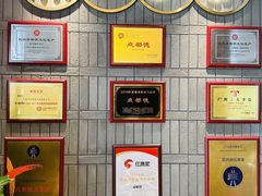 -点都德(长泰广场店)