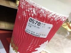 -85度C(苏州石路店)
