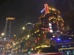 -黄记煌三汁焖锅(渝北金港国际店)