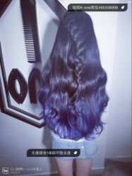 iphone_upload_pic-MYCOLORHARSALON