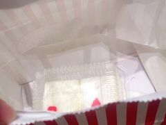 -红宝石·鲜奶小方·海派西点房(南丹店)