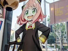 -千懿六本木酒场(常熟路店)