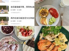 -康芭柯·国医传承工作室