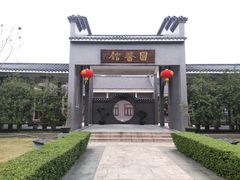 -仙湖旅游度假区