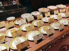 -富华斋饽饽铺·宫廷糕点·伴手礼(护国新天地店)