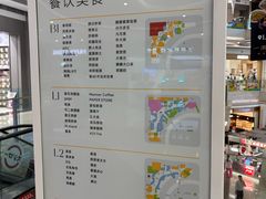 -天虹购物中心(深圳龙华店)