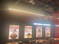 -丽伟的串·烧烤·砂锅(芝麻街店)