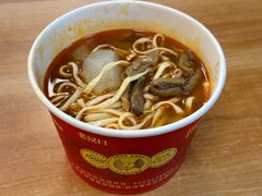 -江三王记牛杂馆(总店)
