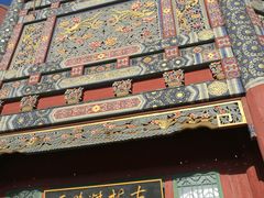 -古北烤鸭王I古北水镇景区店