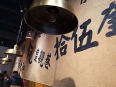 -卤儿道道(龙游路店)