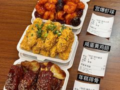 -谢记上海大排档(长寿路店)