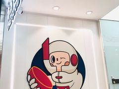 -亦古亭·手作鲜果芋圆(大学城店)