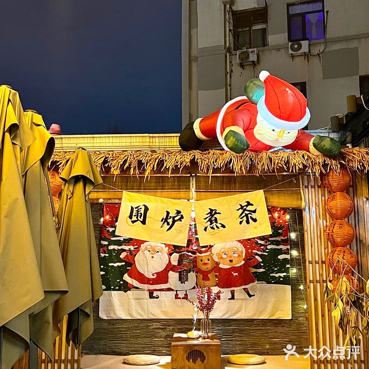 雪落人间，来佳园赴一场冬日恋歌！