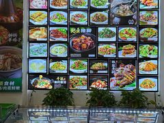 -墩上村(水印康庭店)