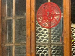 -夹夹大·蟹蟹大排档(财富又一城店)