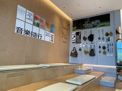 -SAANCI山池咖啡(海上世界文化艺术中心店)