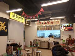 -七爷清汤腩·港式餐厅(金狮广场店)