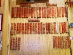 -膳糧·汕头肠粉·潮汕小吃(龙怡店)