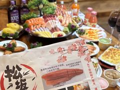 -松坂屋日料自助(长城路店)
