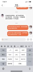 -阿噶西美甲美睫