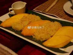 -自然餐厅(Phuket)