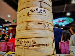 -点都德(华强南店)