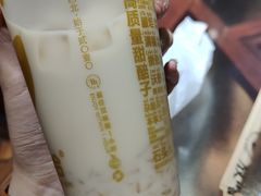 -放哈·甜醅子奶茶创造者(正宁路店)
