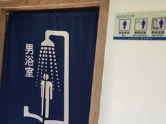 -奥冠体育华师附中恒温游泳馆