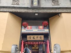 -无锡惠山寺