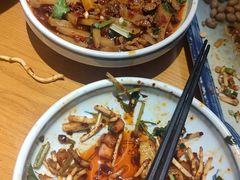 -包整·丝娃娃(一览甲秀楼风景店)