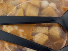 -串妹花式冰粉(乐山总店)