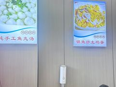 -丹水桥地锅鱼·翘嘴鲌·地方特色全鱼宴(丹江口大坝店)