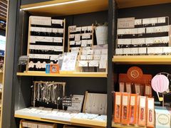 -九木杂物社(恒隆广场店)