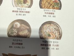 -韩香福脊骨汤锅(上杭路店)